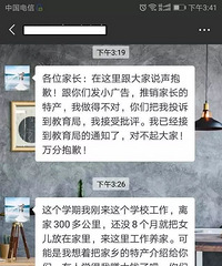 �ٰ���������ҳ��������ز����ٱ���У�������������