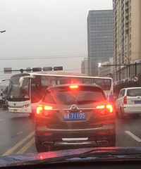 [��ͨ]���ٲ�ӣ����ͣ�����ҳ��������ˣ�