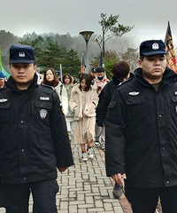 ����ɽѩ�����ֽ�