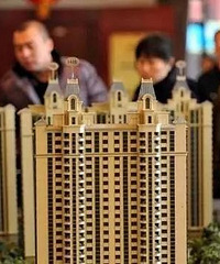 [˵��]1��5�ľ����أ��ۿۺ�1��6����