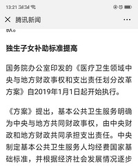 ������Ů�в�����