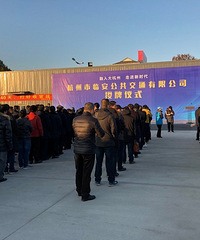 晚上十点半逛完西湖还能坐车回家!临安公交今天做了件大事