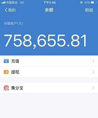 年底了
