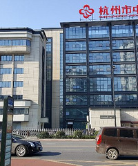 ��������������ҽԺ����