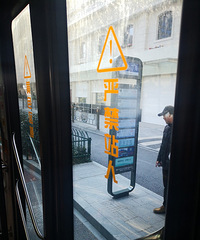 381·��ͨ����֮�˳�����