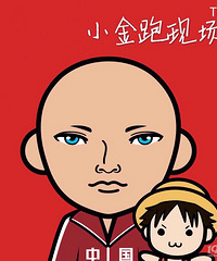 【小金跑现场】第263期 实拍城区停车位被充电共享汽车霸占着