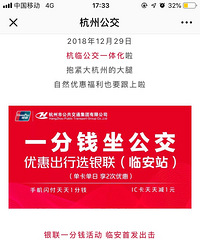 �������ٰ����ٹ���ɨ�����������ʹ��Apple pay��