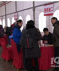 ��Ǩ����ʲôʱ���ֵ���̶��