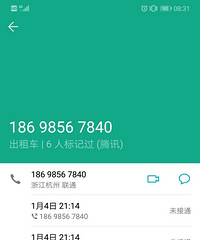 [�ع�]���ߣ��ҽ������Ҫ�ع��������⳵��