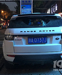 ����ô���ѳ�ͣ�������ſڣ�