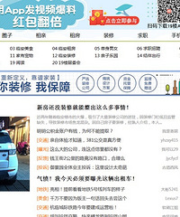 �ٰ�19¥�İ��ˣ�