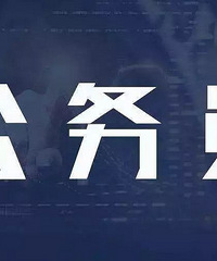 2019年工资新变化,速查!