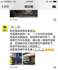 �������ů��