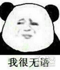 [����]��ô�������ϰ������ټ����������Ա�����������