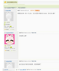 �۹⻹�����������˵ġ�����������