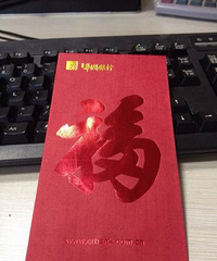 [����]������Ĳ����װ���������Ϊ������׼���и�