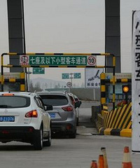 [����]�ٰ������ں���������ÿ��ȥ�����ϰ������ʡ����Ԫ