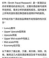 2019���ˣ�˵�õ��ٰ��������Ǽ��Ƶ��