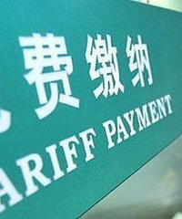 [����]�ϸ��µ��500�࣬��ֱ�ˣ�������Ϊ������