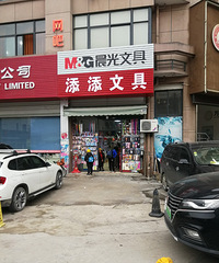 [�²�]Сѧ�ſڵ��ľߵ궼���������ˣ���Ҫ��С��������