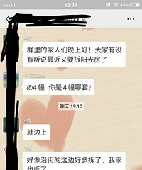 [�²�]���ڲ����ⷿ����������©ˮ���·�����ô����