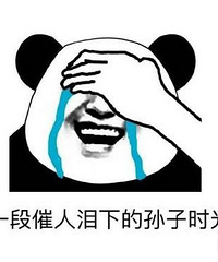 [ѧ��]�������ˣ�һ�뵽�����͸о������������ֽſ����