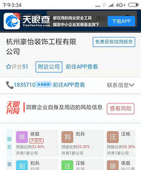 [��Ǯ]�ϸ��ױ�������Ƿ��Ǯ�������Ҫ������Ǯ��