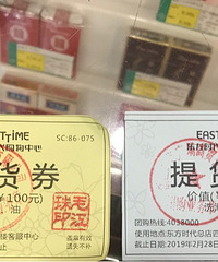 ��λ�������