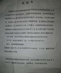 [�²�]ʧ��ũ������ϱ��գ�Ϊʲô�������ô�