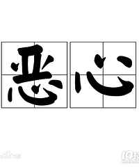 [����]������ͷ������̵�������������ֱ�Ǽ尾��