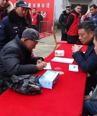 [��Ǩ]��2Сʱ��63����Ǩ��ȫ��ǩԼ���ٽ�������½�չ