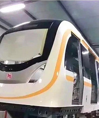 ������������׼�����ͨ�ĵ��������ߵ�һ���г��ѵִﺼ��