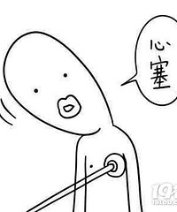 [����]���˳��Ե��Ǽ������꣬��ֱ���֮ǰ�Ե�ȫ���³���