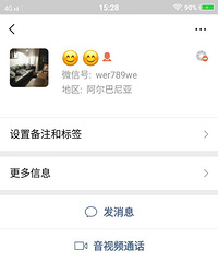 [����]���ƭ��ð���ң�����ˣ��������һ��Ҫע�⣡