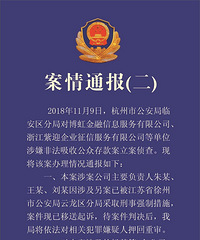 ���ٰ�����������ͨ��