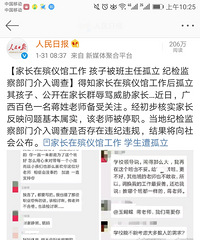 [����]������������������������������ʦ��