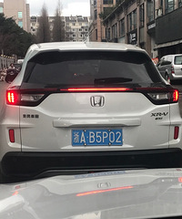 [�ع�]Ҫ���ǿ��ڹ���ķ��ϣ����ǲ�������һ�α��յģ�