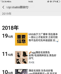 [�²�]�۸����û�ۺ󣡴������һ��Ȱ��Զ��΢�̣�