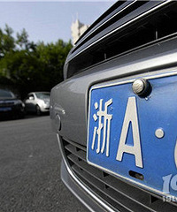 ��A���Ƶڶ��ν���ҡ�Ž���ɲ�ѯ