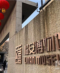 �ٰ�����ݴ��ڿ���ʱ�乫��