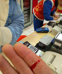 [�ع�]ȥ���������Ѿƣ���ָ��Ȼ�����������ƣ���Ѫֱ����