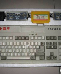 [�̵�]80��Ļ��䣺Сʱ�����ʱ��������Ҫʲô������