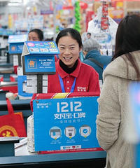 [����]����Ա����Ҫ��Ҫ��˿�װ���ӣ�����Ϊ�˳����ˡ�