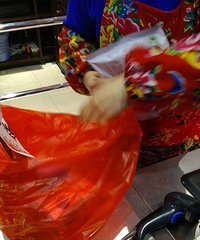 ����ȥ������