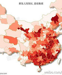 [ѯ��]ͬ�����Լ��ĺ��ӣ�Ů�����ز�������ȴ�����ϣ�