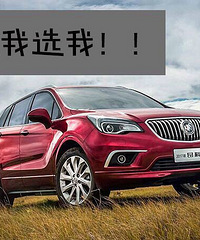 �����ջ��⡿���³����ѡ��γ�����SUV�أ�