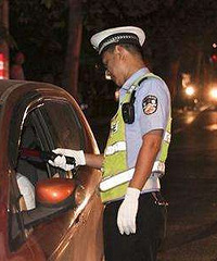 ͬһ���ط�ͬһ���񾯣���λ����˾�����ƿ����ٴα��鴦