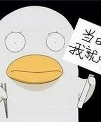 [����]���˽ڿ���һ�����³��ܣ��е�ֱ�Ӱѻ��������ˣ�