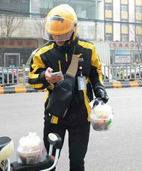 [����]�����ĳ�ʱ�⸶�����ڱ׻��Ǳ״���������˵˵��