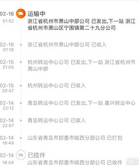 �����ݻ�û�ϰ���